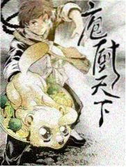 超决战贝利亚银河帝国剧照