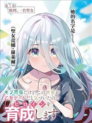 大决战超奥特8兄弟剧照
